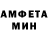 Метадон мёд Matthew Roskosz