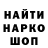 Амфетамин 97% WildWildFox