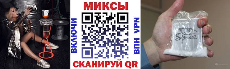 Бутират 1.4BDO  Весьегонск 
