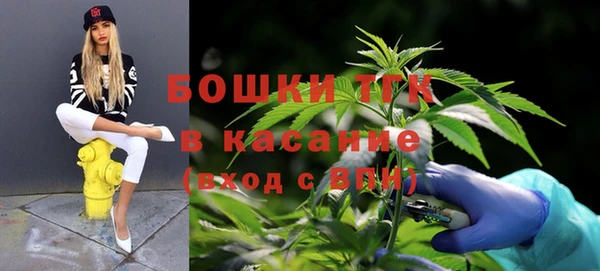 гашишное масло Аркадак