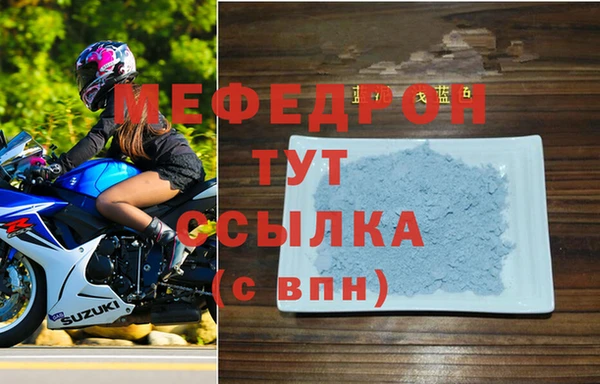 2c-b Баксан