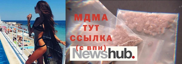 спайс Балабаново