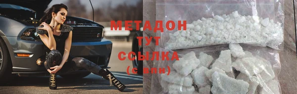 гидропоника Балахна