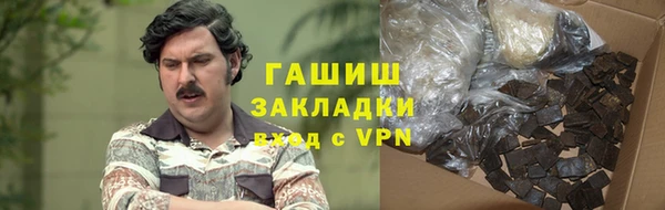дмт Кинешма