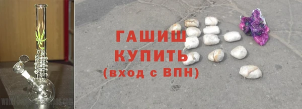 2c-b Баксан