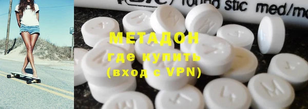спайс Балабаново