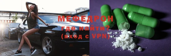 гидропоника Балахна