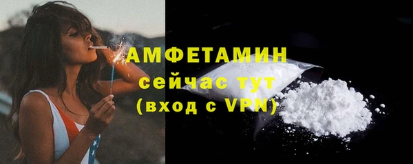 гидропоника Балахна