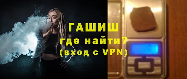 2c-b Баксан