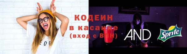 2c-b Баксан