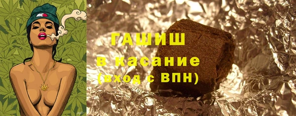 2c-b Баксан