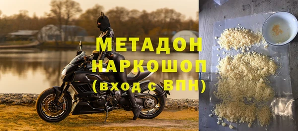 2c-b Баксан
