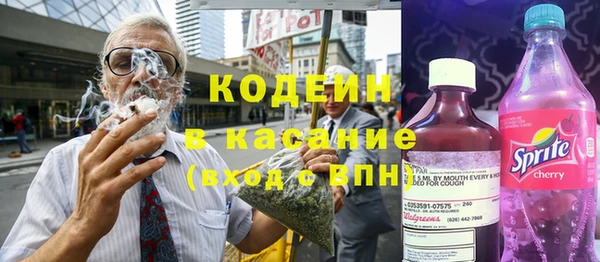 гидропоника Балахна