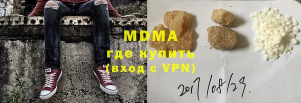 2c-b Баксан