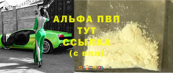 2c-b Баксан