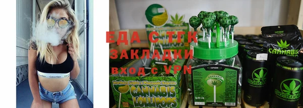 2c-b Баксан